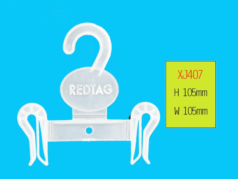 xiangjing plastic products