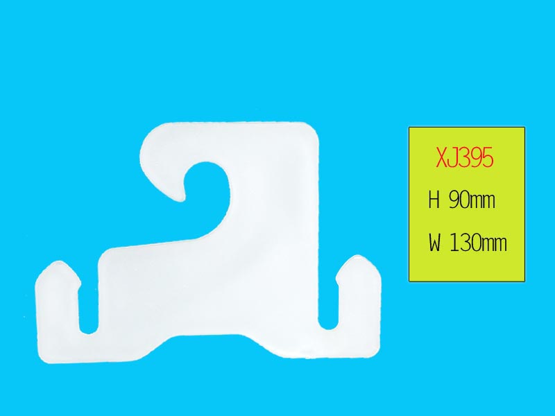 xiangjing plastic products
