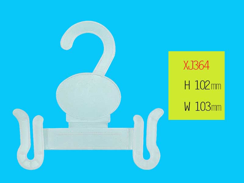 xiangjing plastic products