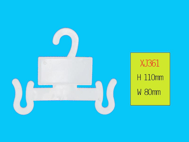 xiangjing plastic products