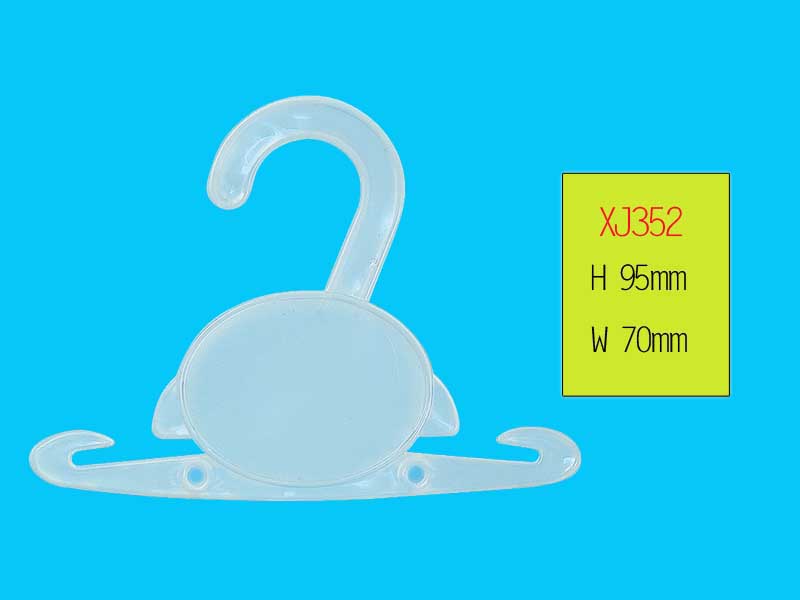 xiangjing plastic products