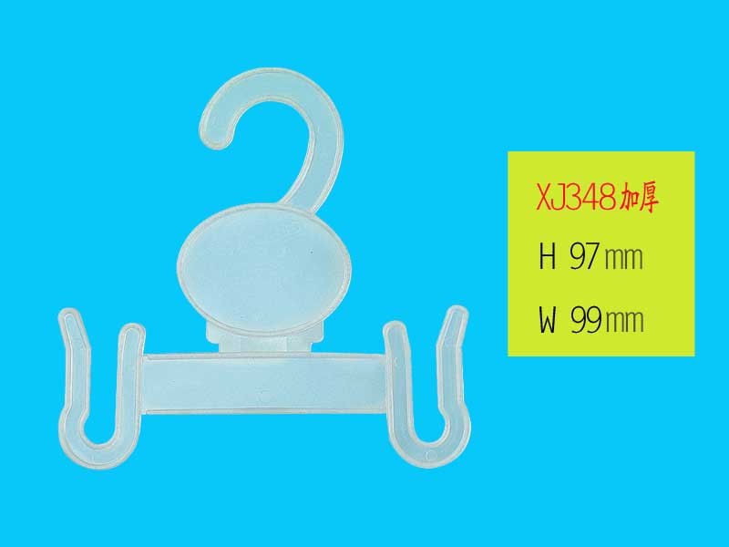xiangjing plastic products