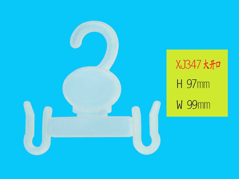 xiangjing plastic products