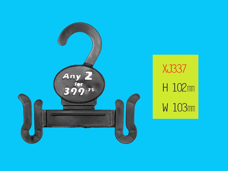 xiangjing plastic products