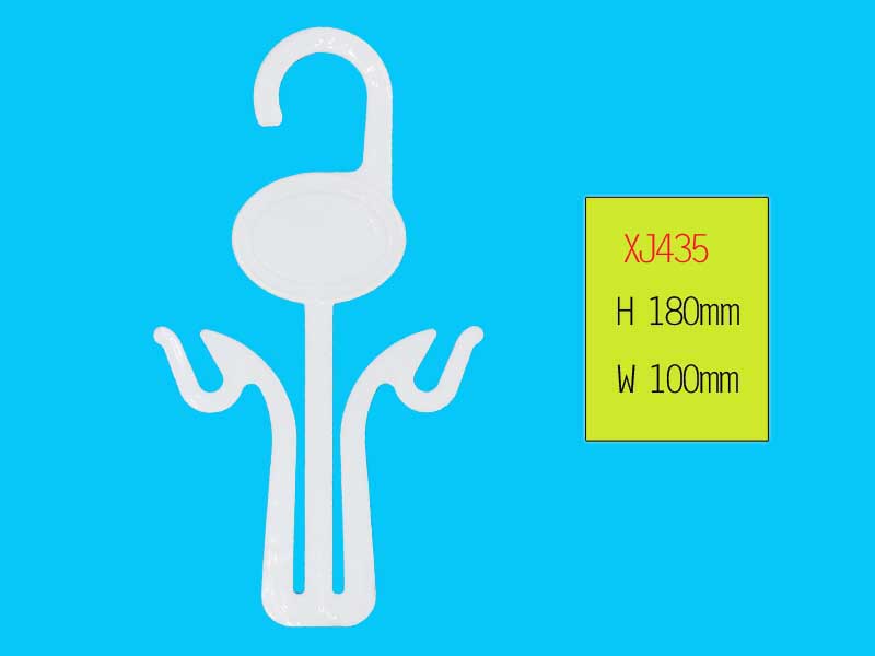 xiangjing plastic products
