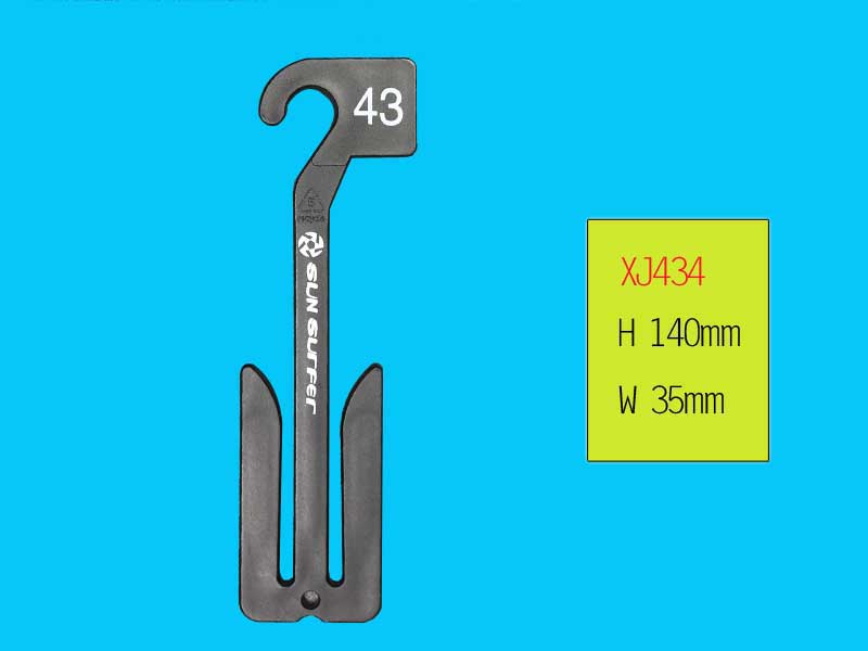 xiangjing plastic products