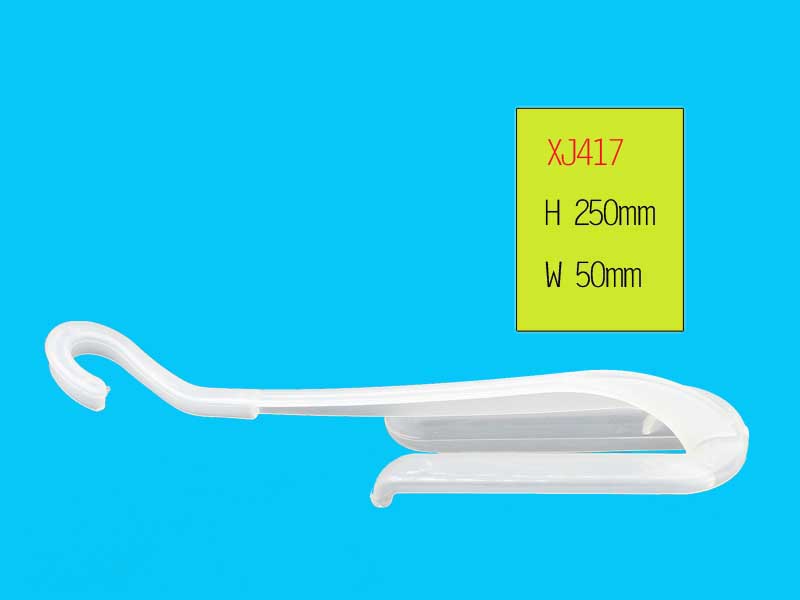 xiangjing plastic products