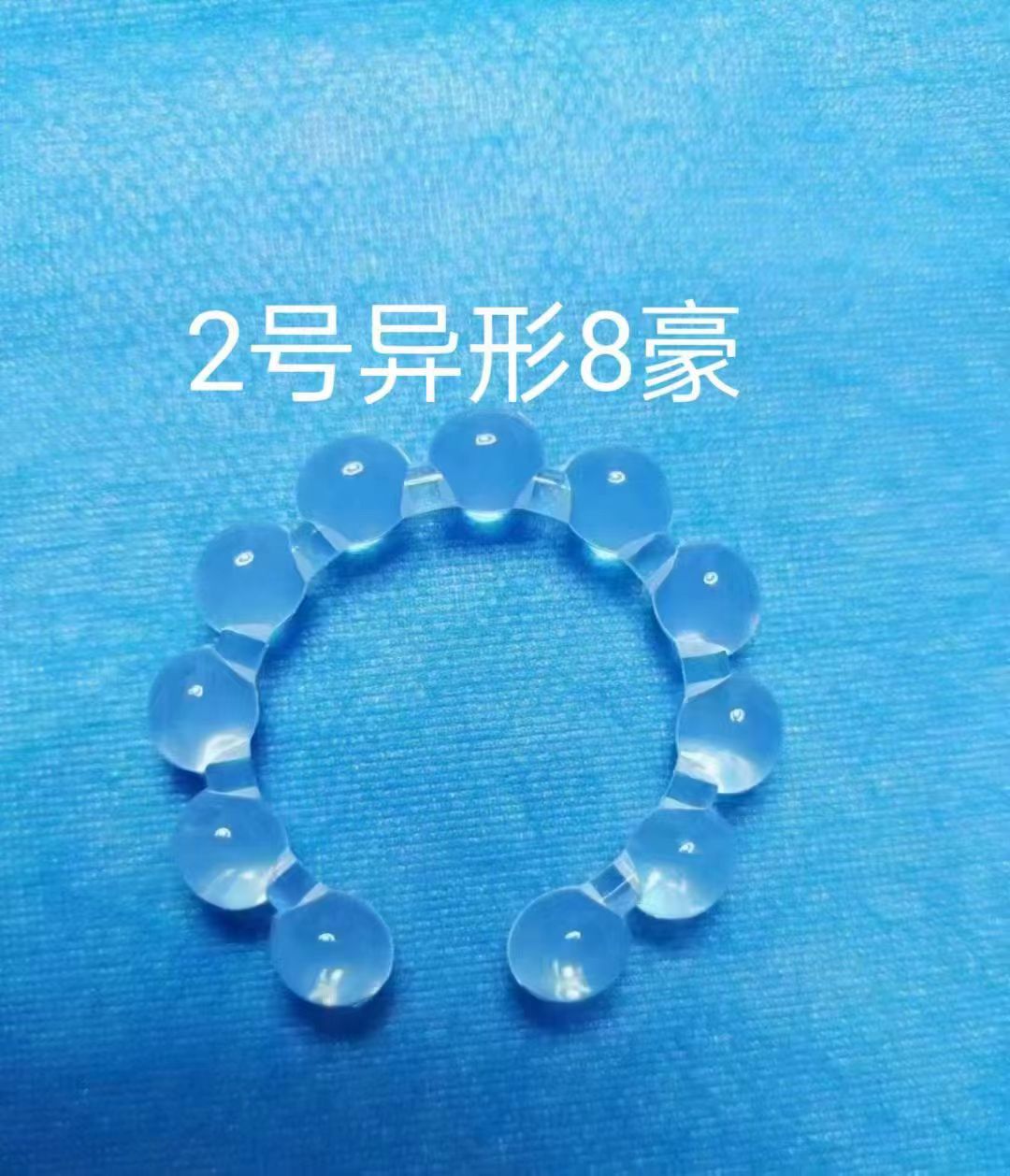 郑州入珠