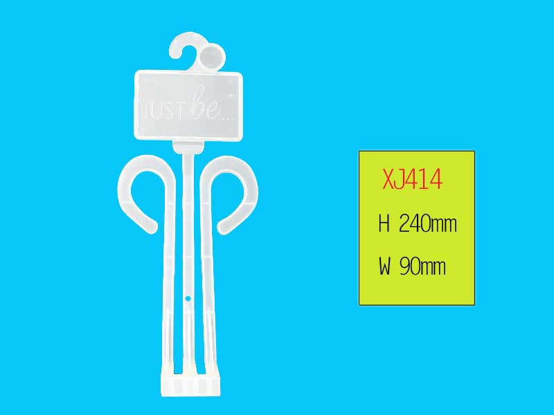 xiangjing plastic products