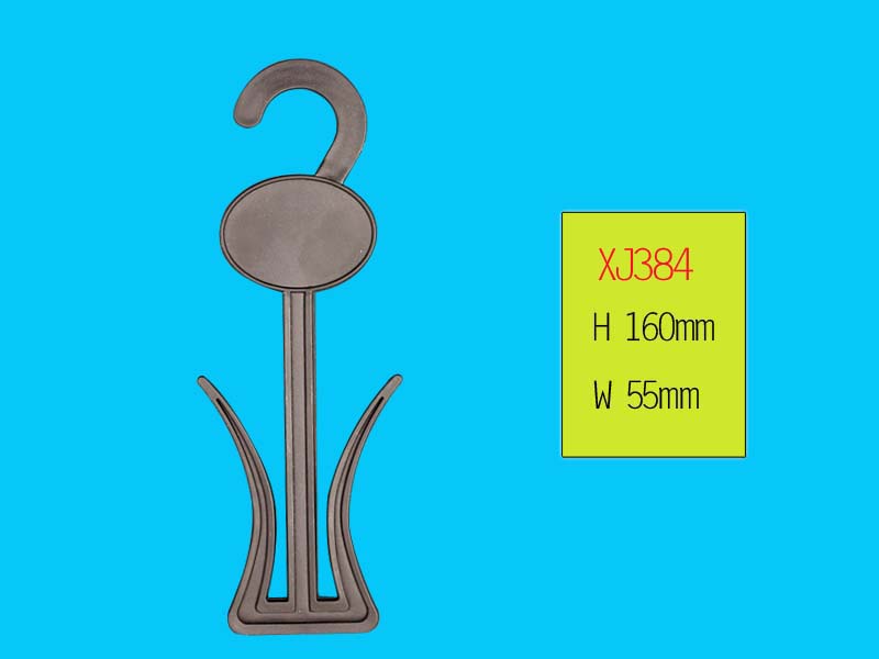 xiangjing plastic products