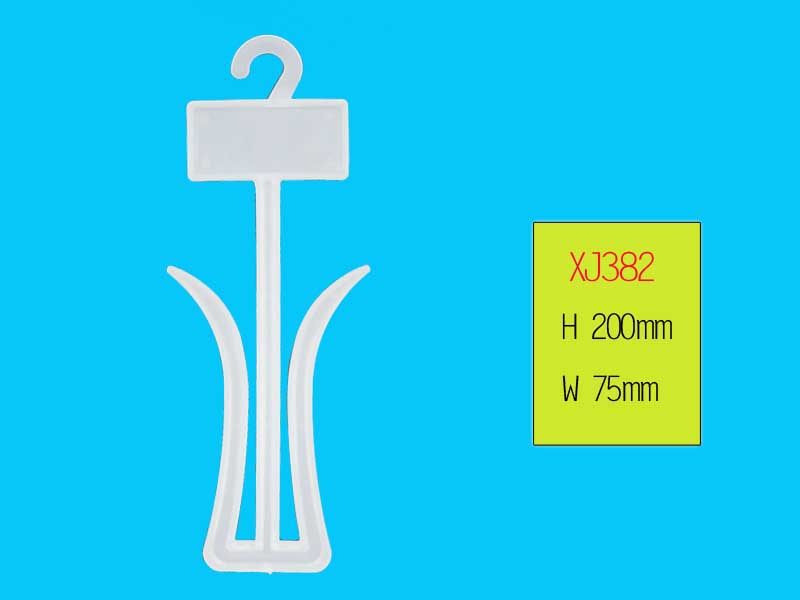 xiangjing plastic products