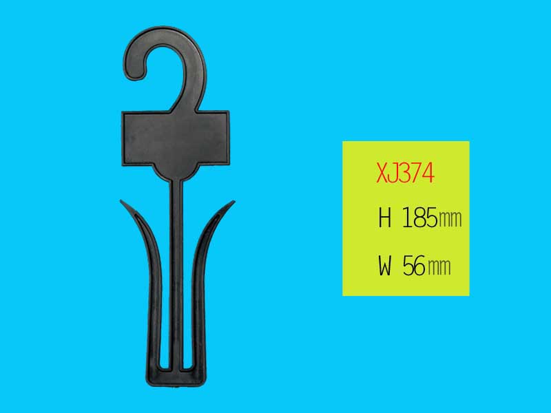 xiangjing plastic products