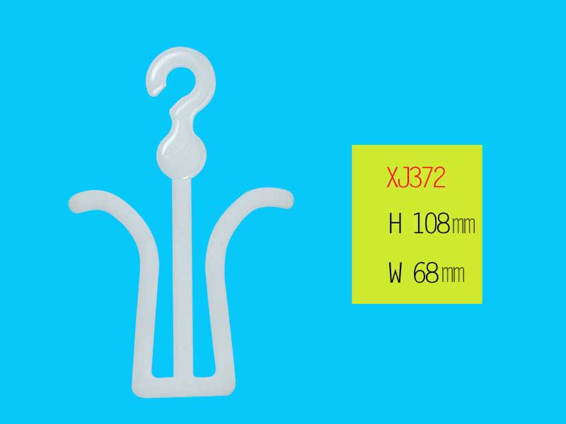xiangjing plastic products