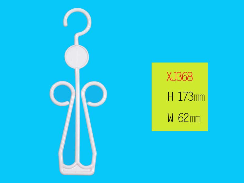 xiangjing plastic products