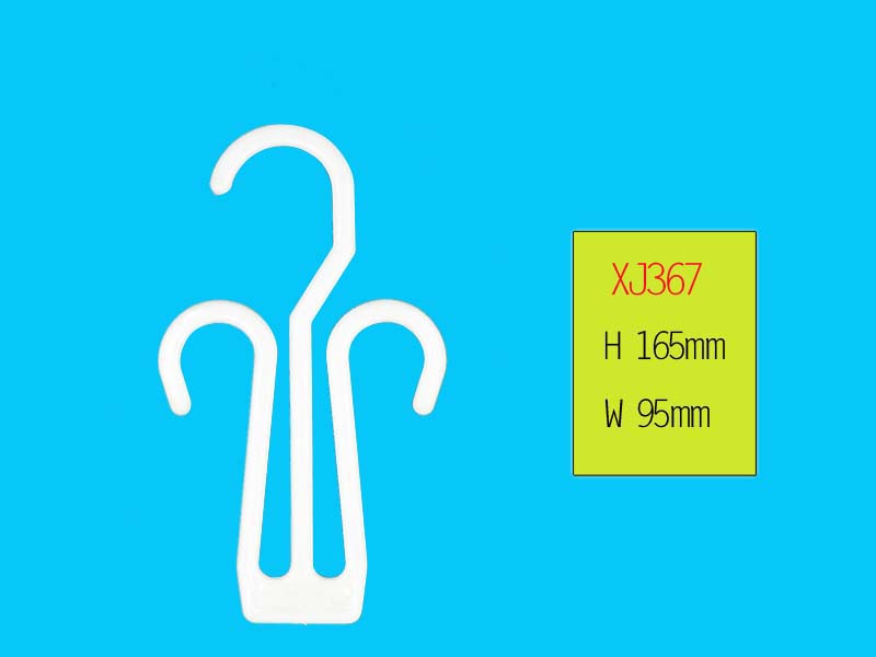 xiangjing plastic products