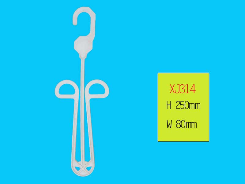 xiangjing plastic products