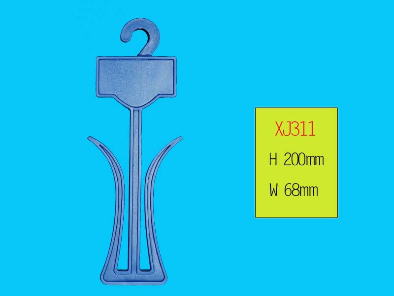 xiangjing plastic products