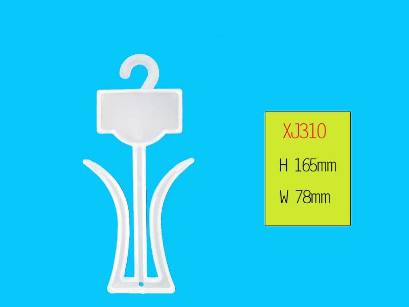 xiangjing plastic products