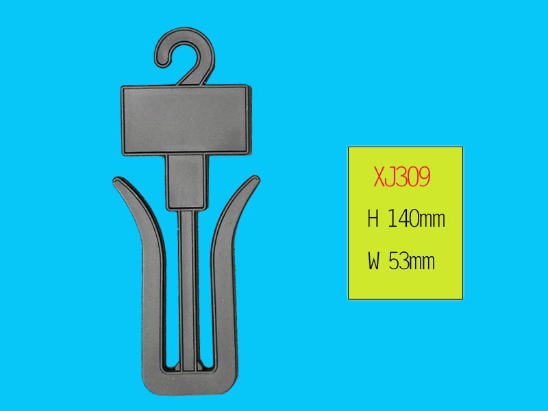 xiangjing plastic products