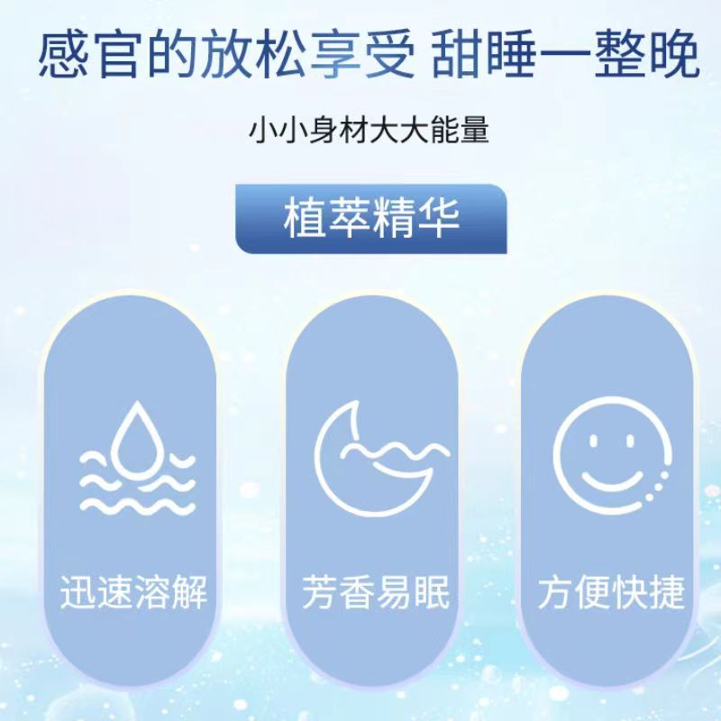 索普维拉