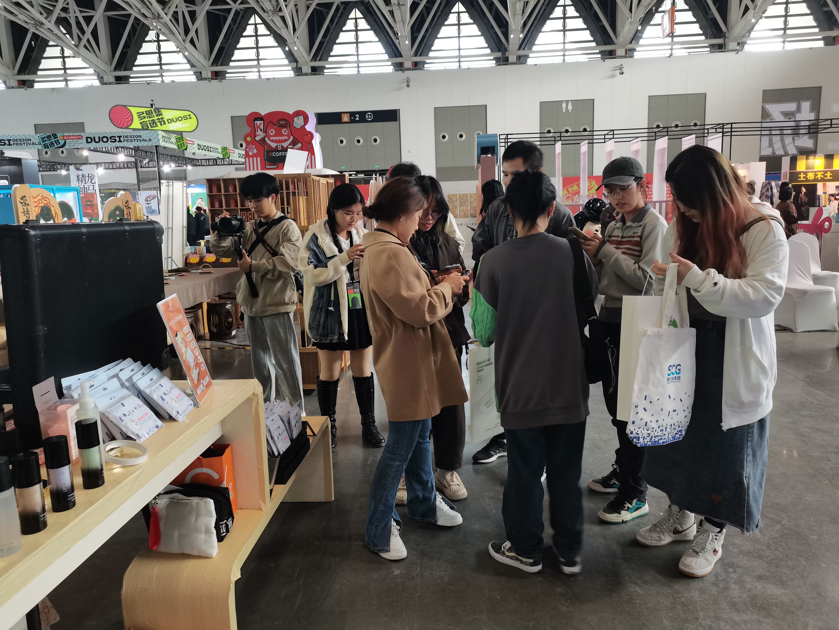 招募会晕