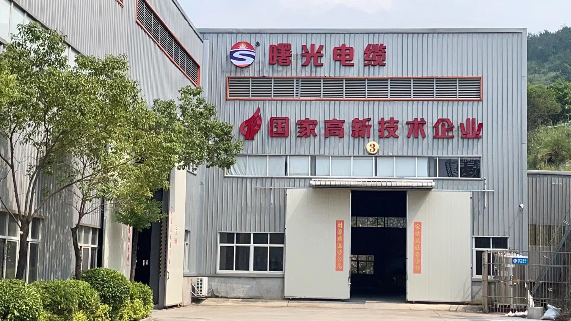 1700556898959089.jpg 465f329d20e5d7c0fd521c873cff7e5.jpg