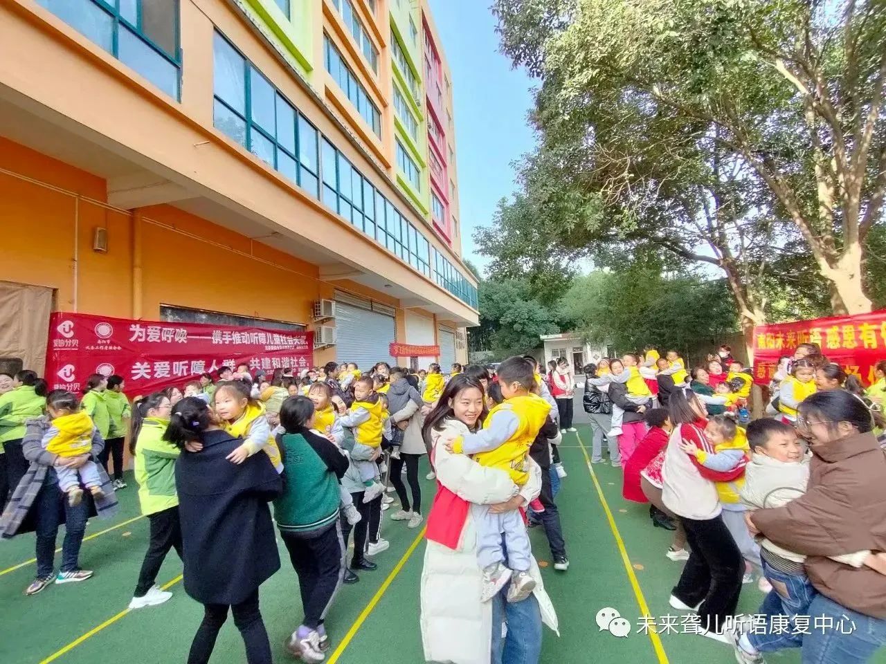 趣味农耕享运动