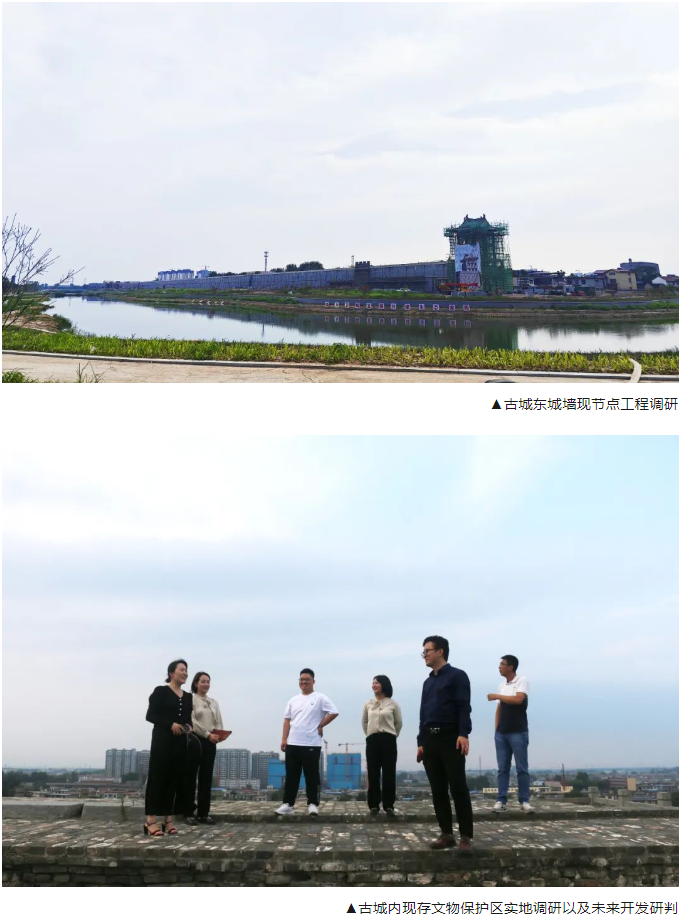 1700813588431692.png 深圳正合方略受邀对卫辉水系古城商业运营策划开展深度合作