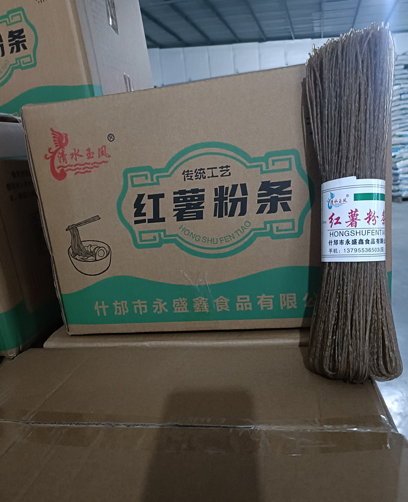 紅薯粉條 500gX30把