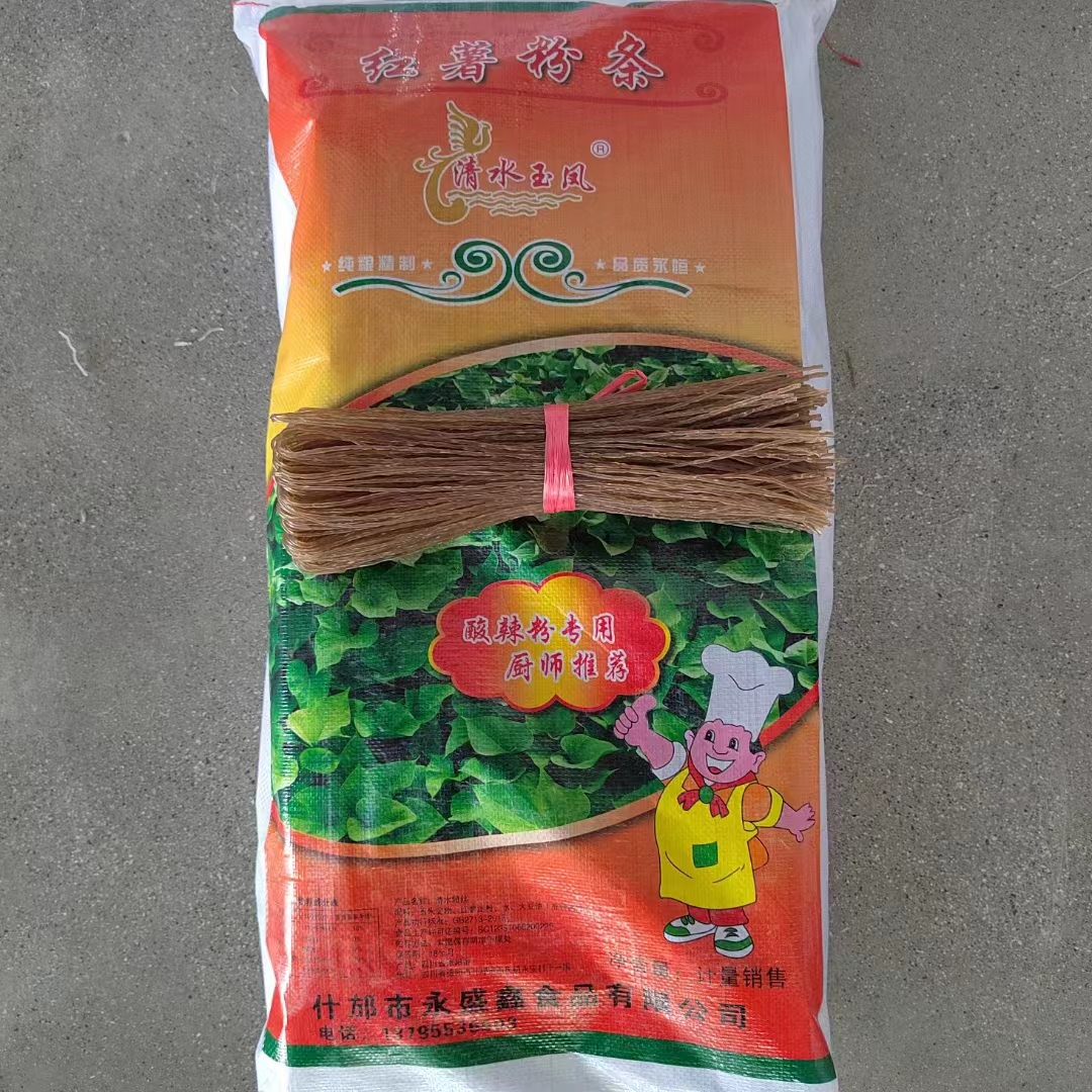 紅薯粉條 30斤散裝