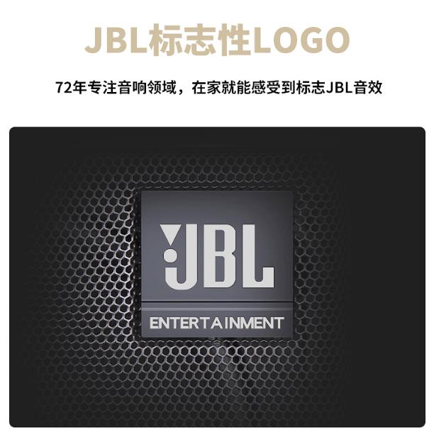 洛陽JBL KTV音響套裝MK08音箱8英寸蜂鳥AV1000三合