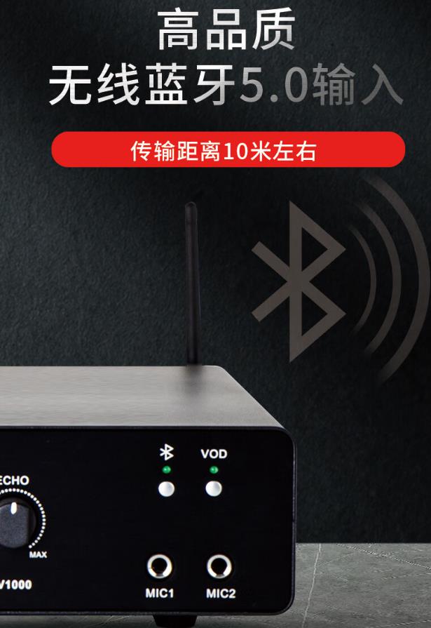 洛陽JBL KTV音響套裝MK08音箱8英寸蜂鳥AV1000三合