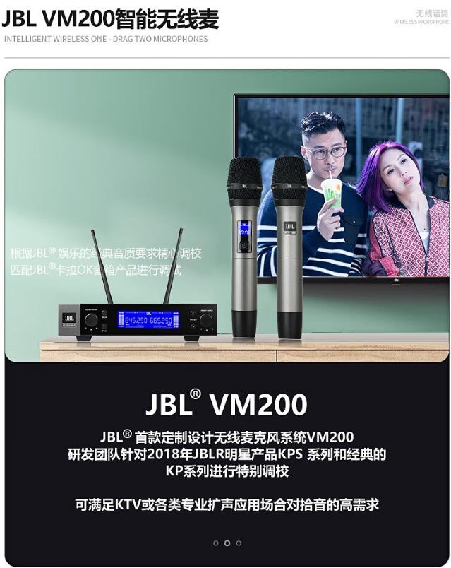 JBL KES6120/KES6100 jbl音響 音箱 家庭影