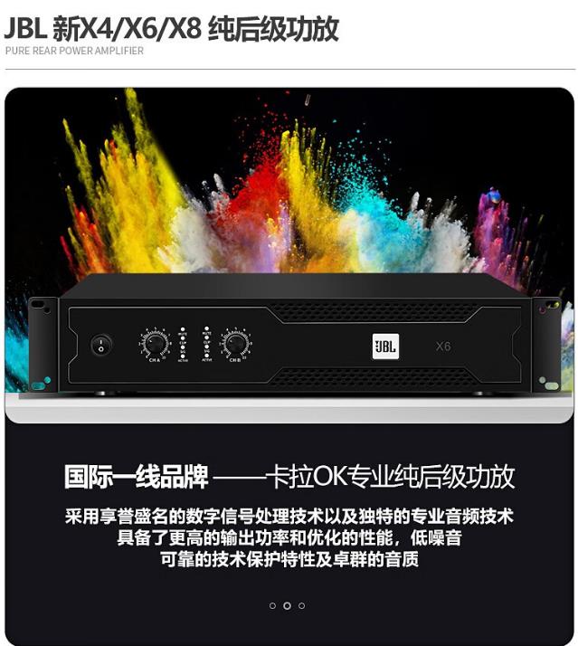 JBL KES6120/KES6100 jbl音響 音箱 家庭影