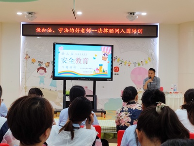 山东文旭律师事务所
