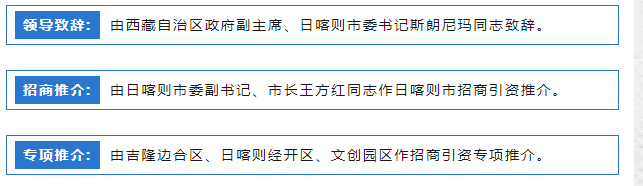 1701316089884516.png 西安市重庆商会