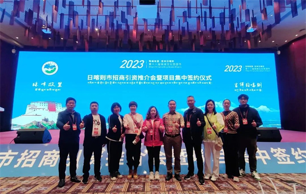 1701316332444128.jpg 西安市重庆商会