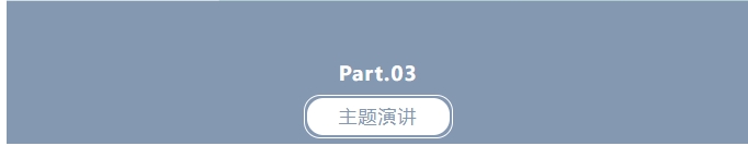 西安市重庆商会