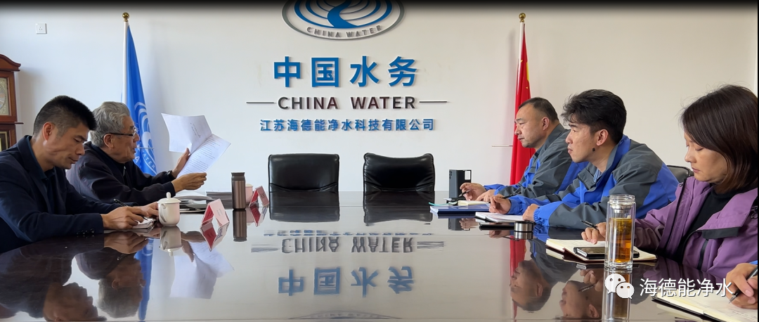净水界泰斗
