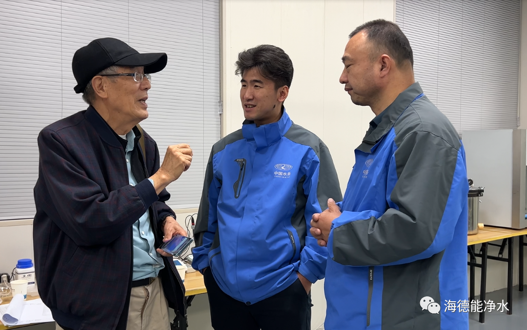 净水界泰斗