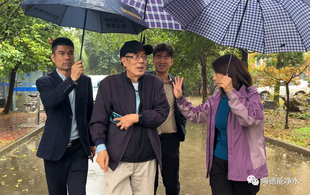 净水界泰斗