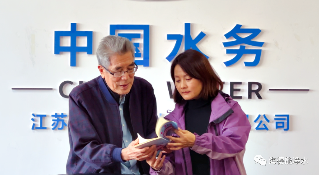 净水界泰斗