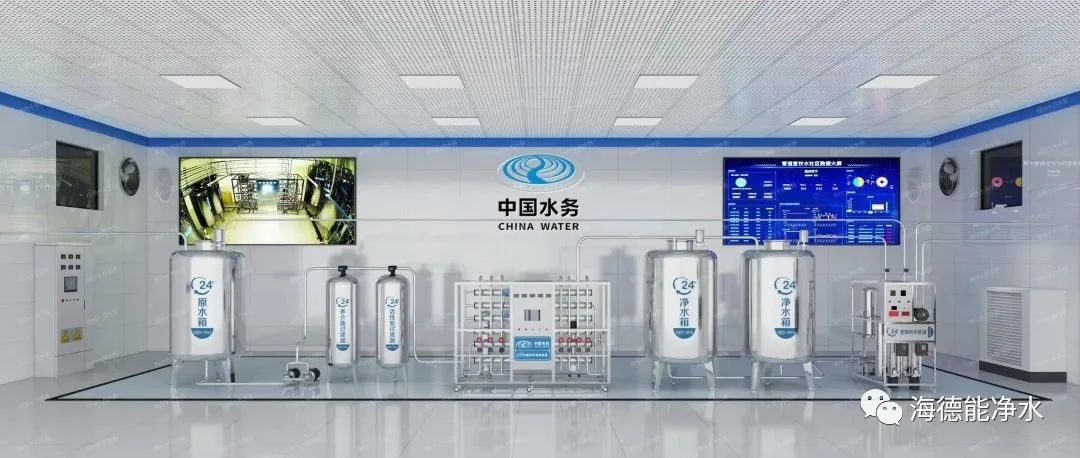 管道直饮水