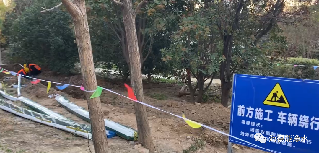 小区