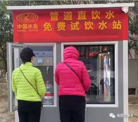 小区
