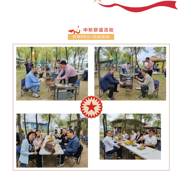 西安市重庆商会