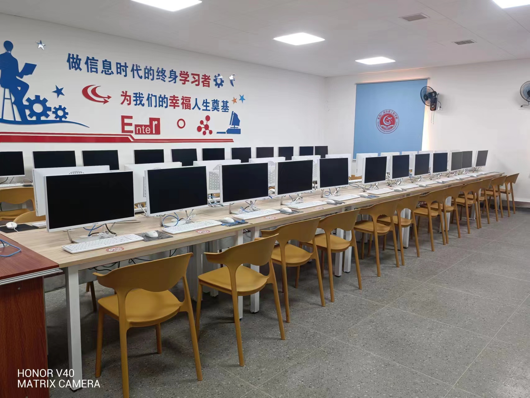 学校家具