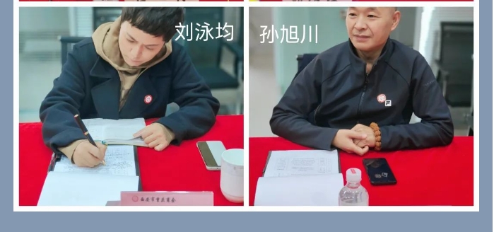 西安市重庆商会
