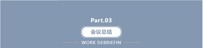 西安市重庆商会