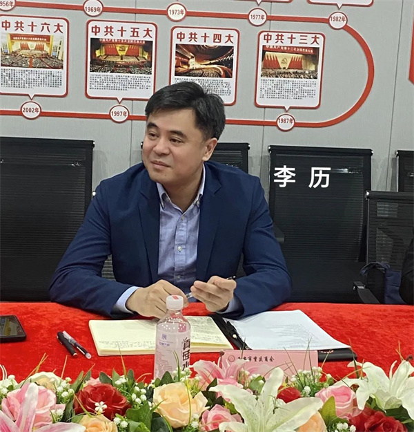 西安市重庆商会